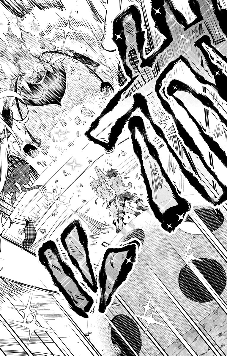 DOKYUU HENTAI HXEROS - raw - Chapter 1 - https://jpdd.ccdd.to/JPDD/dokyuuhentaihxeros/123871/gglwc2d0qdt.jpg