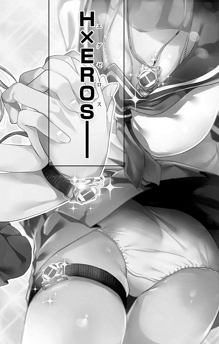DOKYUU HENTAI HXEROS - raw - Chapter 1 - https://jpdd.ccdd.to/JPDD/dokyuuhentaihxeros/123871/h2udhjfe1tt.jpg