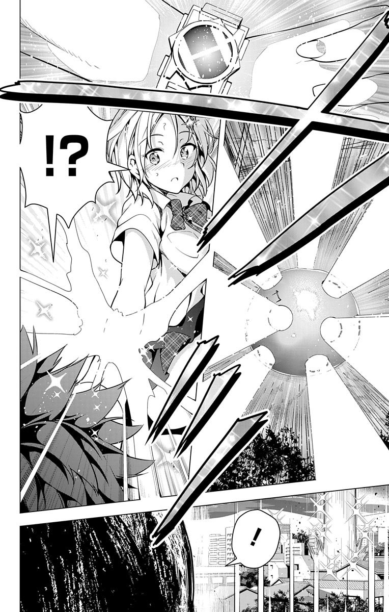 DOKYUU HENTAI HXEROS - raw - Chapter 1 - https://jpdd.ccdd.to/JPDD/dokyuuhentaihxeros/123871/ofjz10432pb.jpg