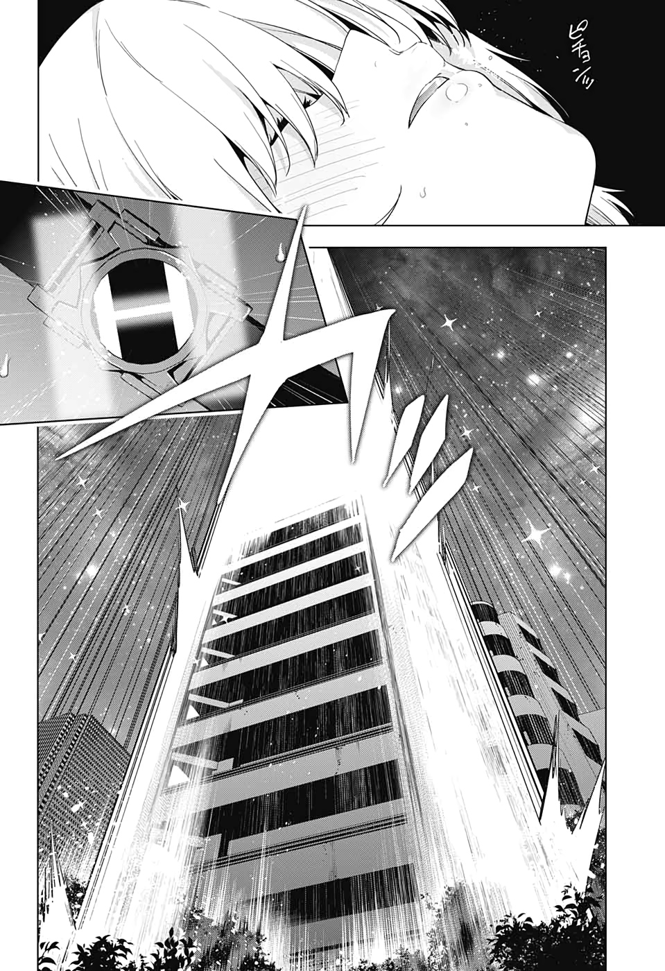 DOKYUU HENTAI HXEROS - raw - Chapter 50 - https://jpdd.ccdd.to/JPDD/dokyuuhentaihxeros/139170/ey4wnhxl1mw.jpg
