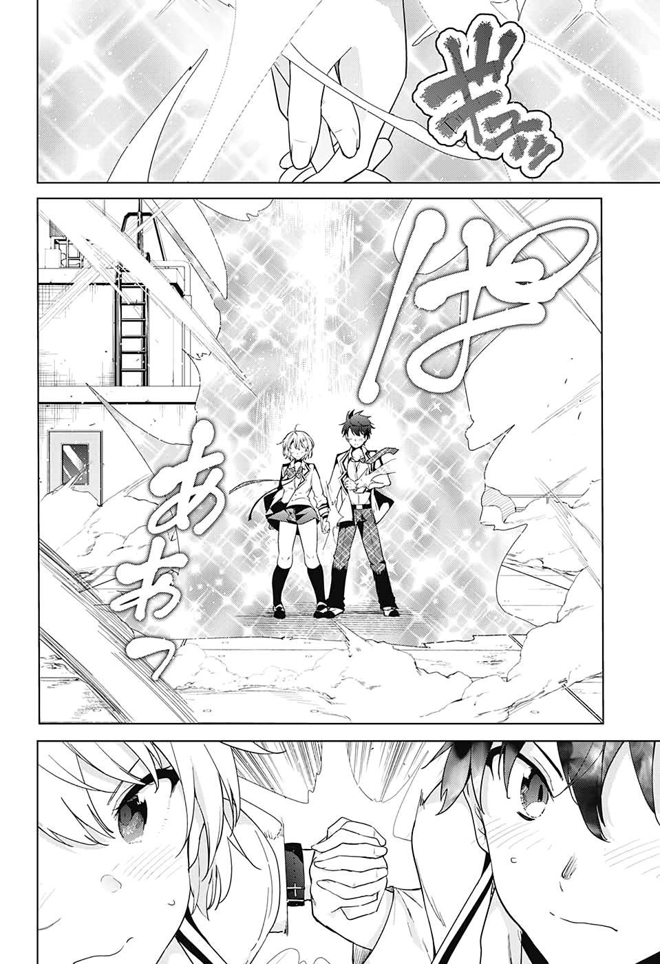 DOKYUU HENTAI HXEROS - raw - Chapter 52 - https://jpdd.ccdd.to/JPDD/dokyuuhentaihxeros/145855/jdwnzbpyfbl.jpg