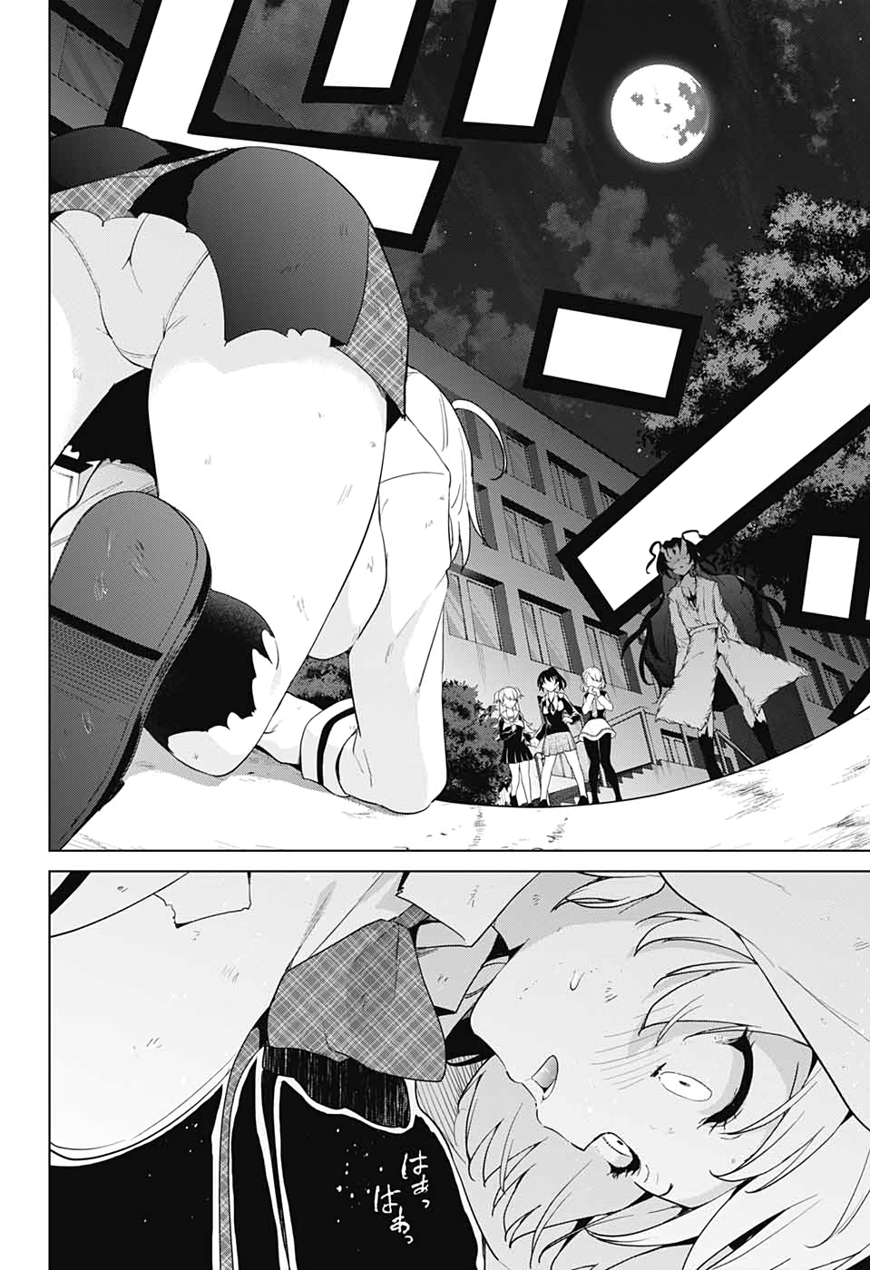 DOKYUU HENTAI HXEROS - raw - Chapter 53 - https://jpdd.ccdd.to/JPDD/dokyuuhentaihxeros/151144/0u2os3x15wp.jpg
