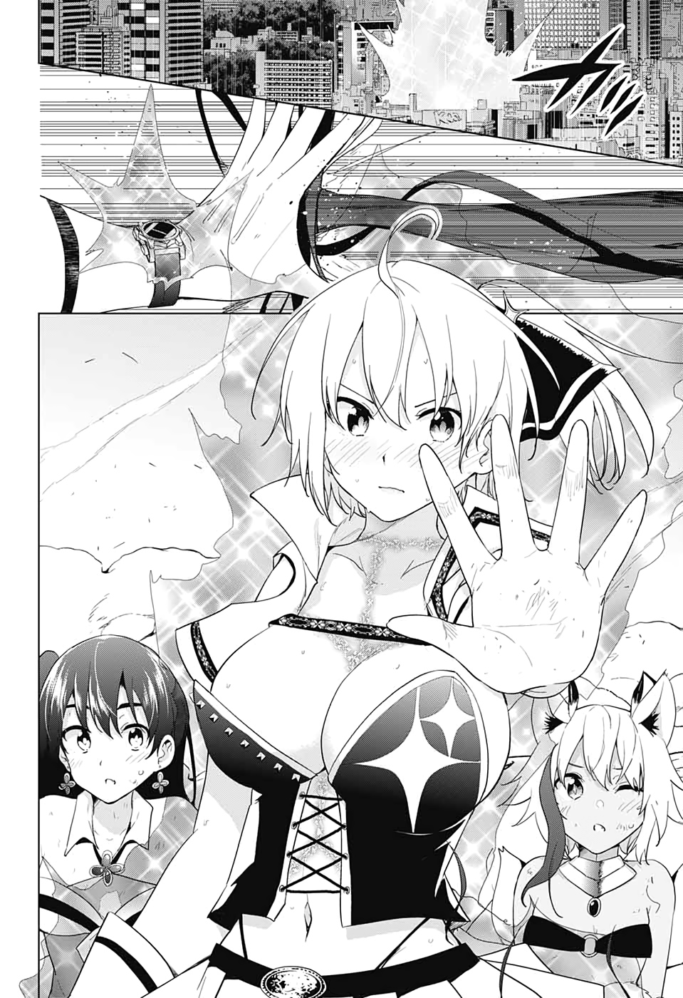 DOKYUU HENTAI HXEROS - raw - Chapter 53 - https://jpdd.ccdd.to/JPDD/dokyuuhentaihxeros/151144/bxl1wjp1lzf.jpg