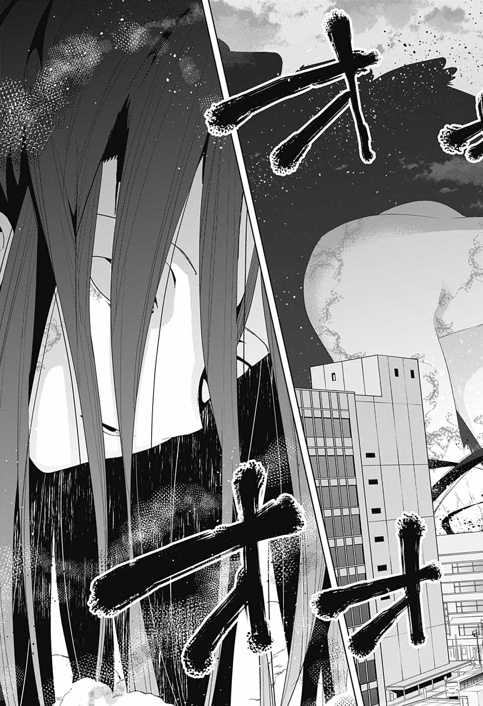 DOKYUU HENTAI HXEROS - raw - Chapter 54 - https://jpdd.ccdd.to/JPDD/dokyuuhentaihxeros/153869/u2wd2eb2puu.jpg