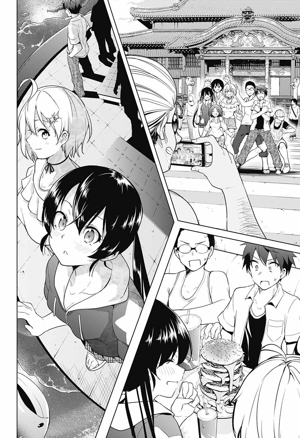 DOKYUU HENTAI HXEROS - raw - Chapter 33 - https://jpdd.ccdd.to/JPDD/dokyuuhentaihxeros/96438/scbopqn4rhy.jpg
