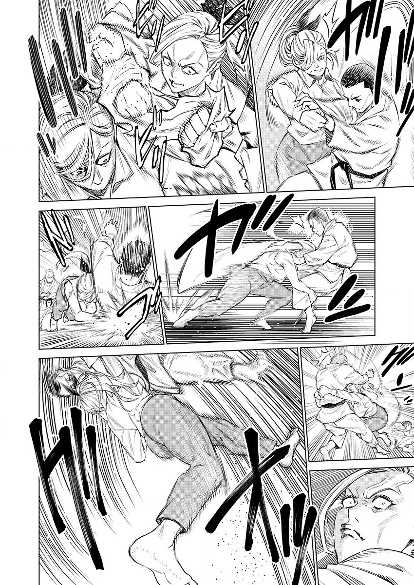 DOLKARA - raw - Chapter 30 - https://jpdd.ccdd.to/JPDD/dolkara/113893/v1vsu4wnqrc.png