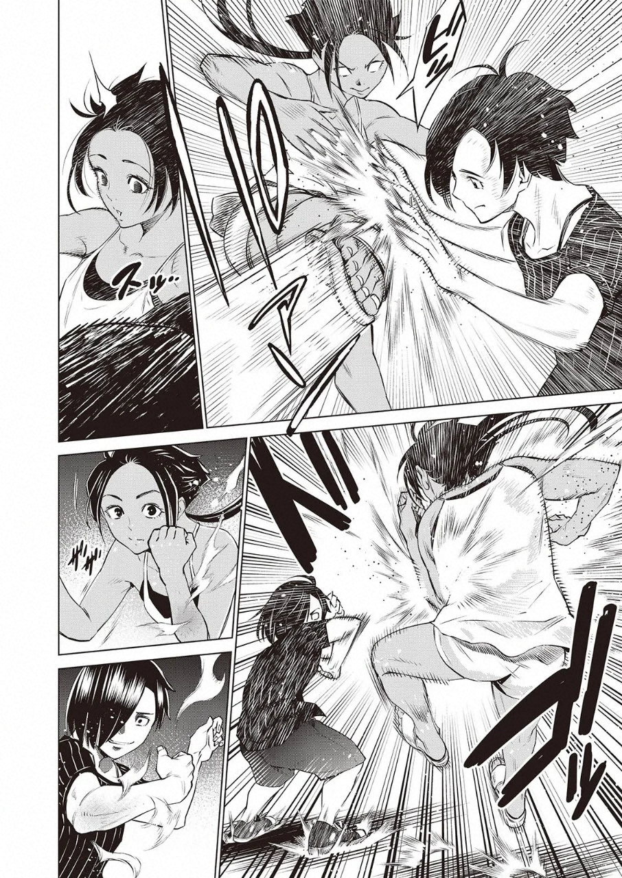 DOLKARA - raw - Chapter 32 - https://jpdd.ccdd.to/JPDD/dolkara/118931/vjktvlsl0bh.png