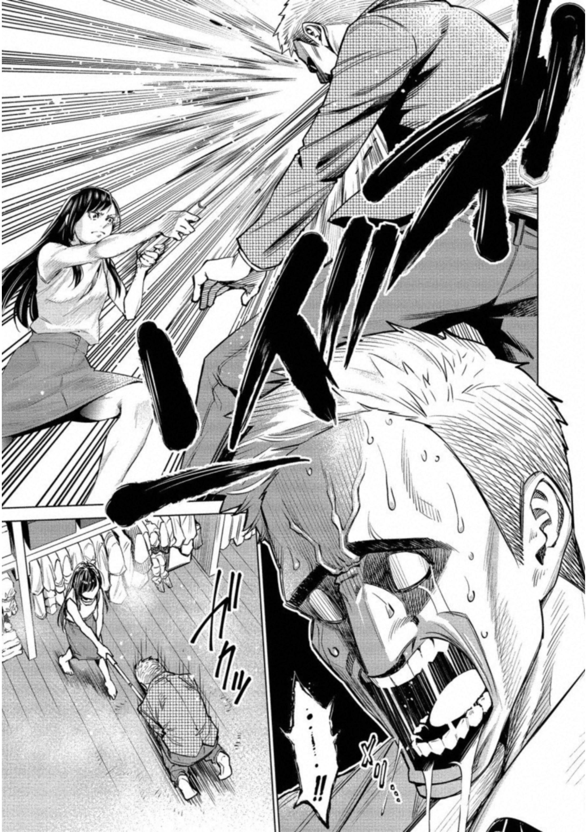 DOLKARA - raw - Chapter 14 - https://jpdd.ccdd.to/JPDD/dolkara/131330/j0urzgfi5dx.jpg