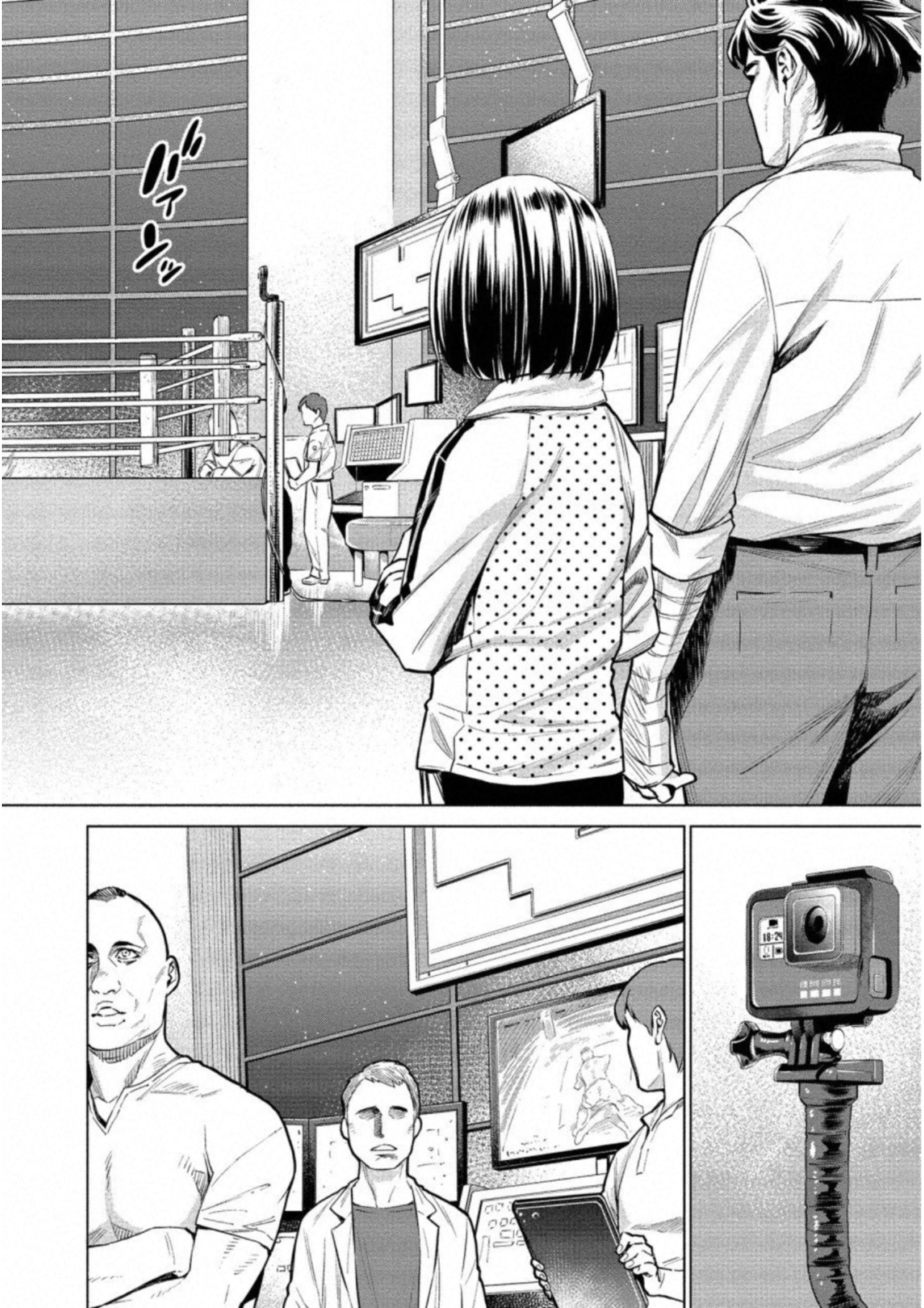 DOLKARA - raw - Chapter 11 - https://jpdd.ccdd.to/JPDD/dolkara/131333/lk0x4k4fpf1.jpg