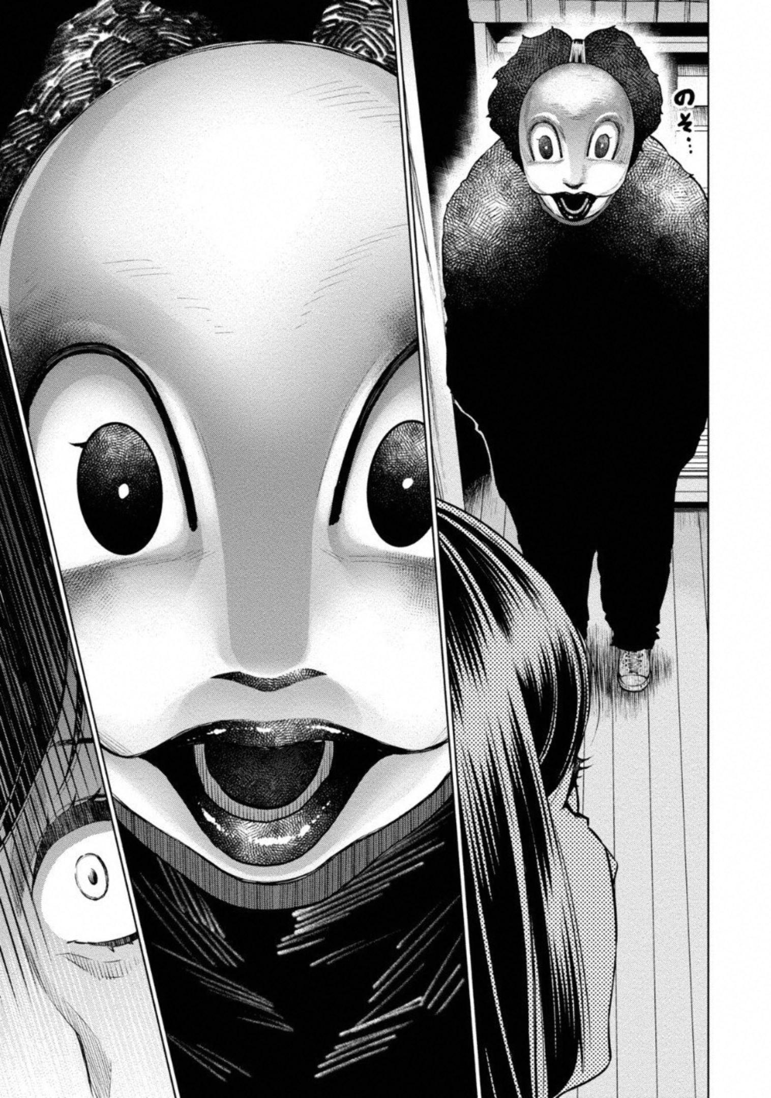 DOLKARA - raw - Chapter 9 - https://jpdd.ccdd.to/JPDD/dolkara/131335/irjukazxj34.jpg