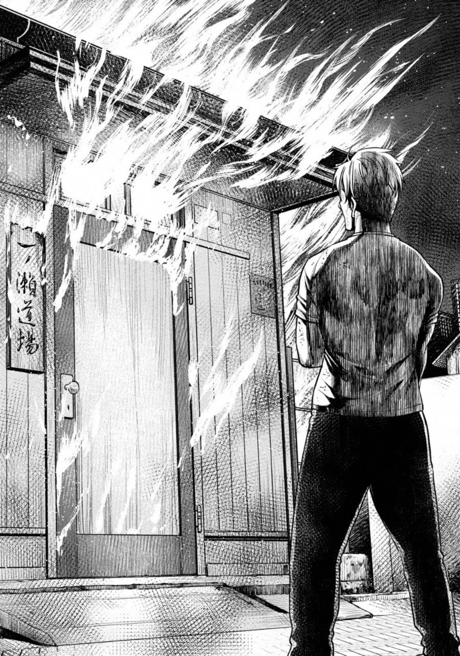 DOLKARA - raw - Chapter 6 - https://jpdd.ccdd.to/JPDD/dolkara/131338/lda1ogs2myn.jpg