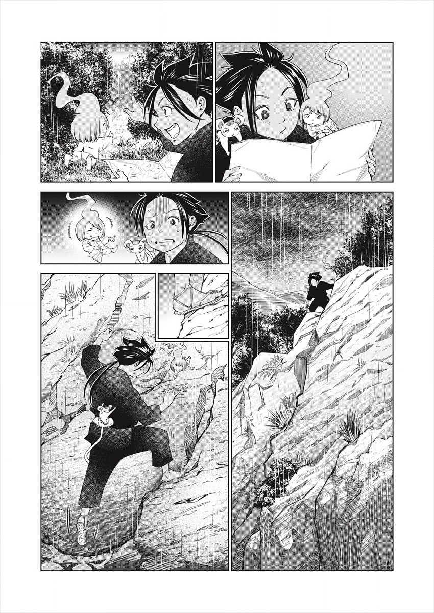 DOLKARA - raw - Chapter 49 - https://jpdd.ccdd.to/JPDD/dolkara/186576/iktusr5el04.jpg