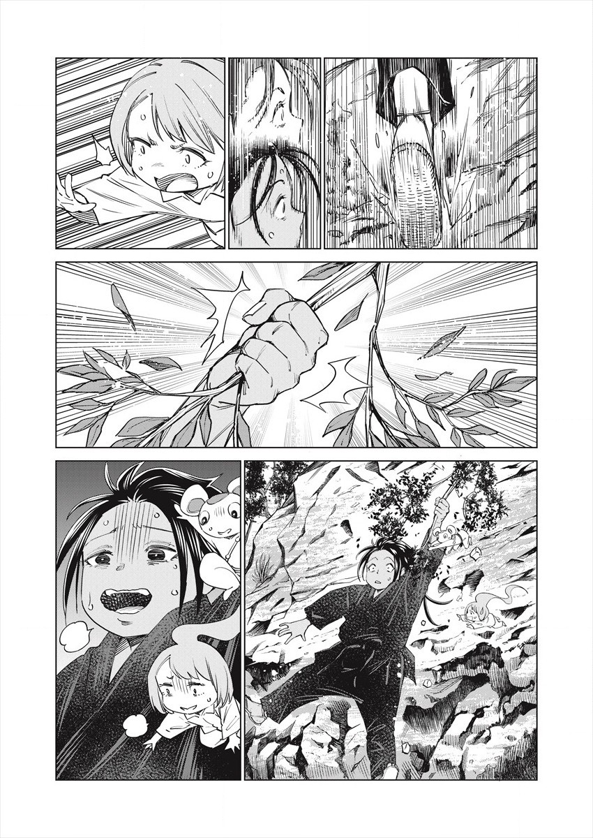 DOLKARA - raw - Chapter 49 - https://jpdd.ccdd.to/JPDD/dolkara/186576/ztddeuharni.jpg