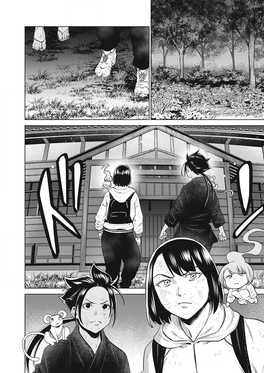 DOLKARA - raw - Chapter 52 - https://jpdd.ccdd.to/JPDD/dolkara/191430/4vi5vloytnj.jpg