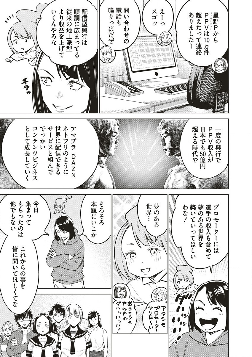 DOLKARA - raw - Chapter 63.1 - https://jpdd.ccdd.to/JPDD/dolkara/631000/qhpaijr5vqr.jpg