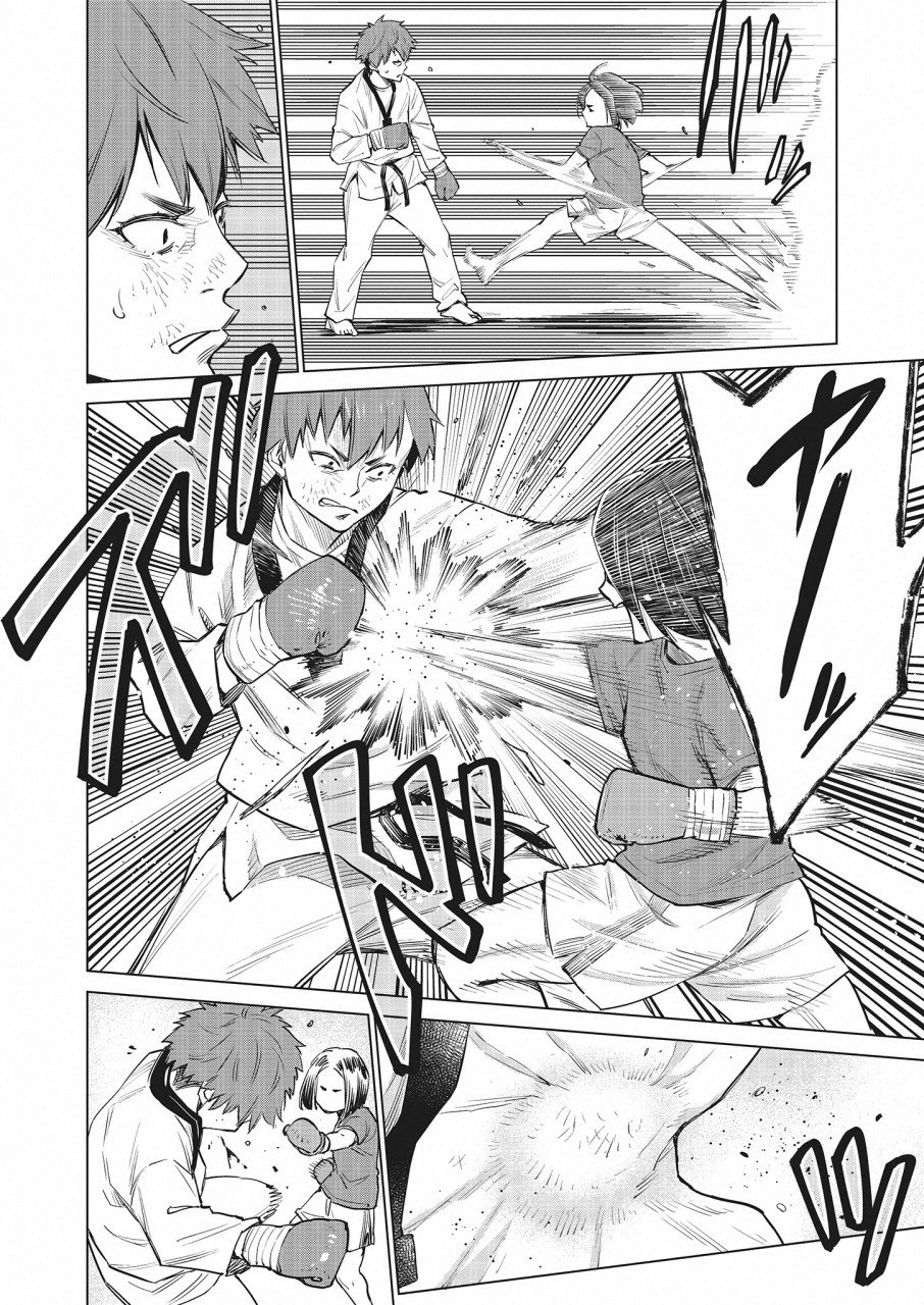 DOLKARA - raw - Chapter 17 - https://jpdd.ccdd.to/JPDD/dolkara/82173/ladscjqwabc.png