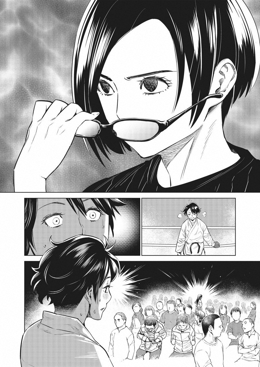 DOLKARA - raw - Chapter 18 - https://jpdd.ccdd.to/JPDD/dolkara/84317/avkego3tt4t.png