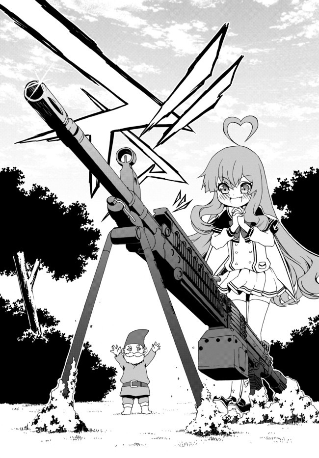 DOUSHITEMO HAMETSUSHITAKUNAI AKUYAKU REIJOU GA GENDAI HEIKI WO TE NI SHITA KEKKA GA KORE DESU - raw - Chapter 32 - https://jpdd.ccdd.to/JPDD/doushitemohametsushitakunaiakuyakureijougagendaiheikiwotenishitakekkagakoredesu/138944/hsnzqeja1sw.jpg