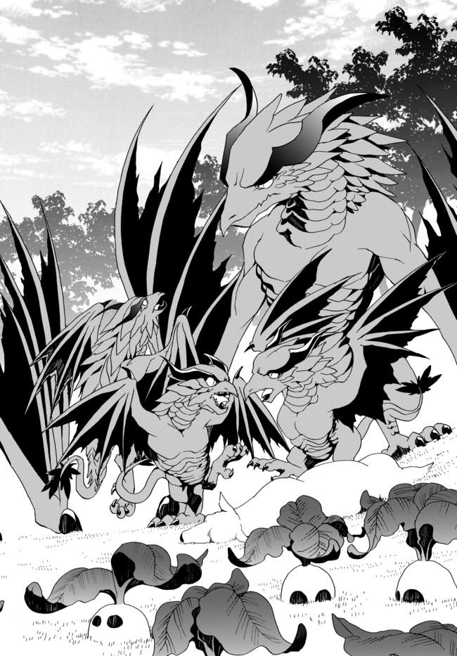 DOUSHITEMO HAMETSUSHITAKUNAI AKUYAKU REIJOU GA GENDAI HEIKI WO TE NI SHITA KEKKA GA KORE DESU - raw - Chapter 35 - https://jpdd.ccdd.to/JPDD/doushitemohametsushitakunaiakuyakureijougagendaiheikiwotenishitakekkagakoredesu/143416/hugyvsgp50u.jpg