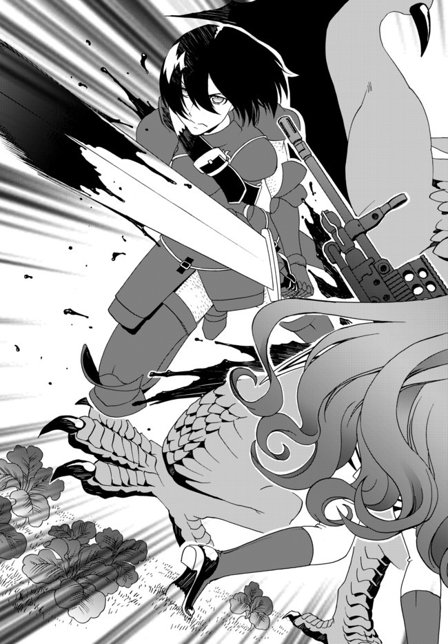 DOUSHITEMO HAMETSUSHITAKUNAI AKUYAKU REIJOU GA GENDAI HEIKI WO TE NI SHITA KEKKA GA KORE DESU - raw - Chapter 36 - https://jpdd.ccdd.to/JPDD/doushitemohametsushitakunaiakuyakureijougagendaiheikiwotenishitakekkagakoredesu/145942/0uee4gh2hmz.jpg