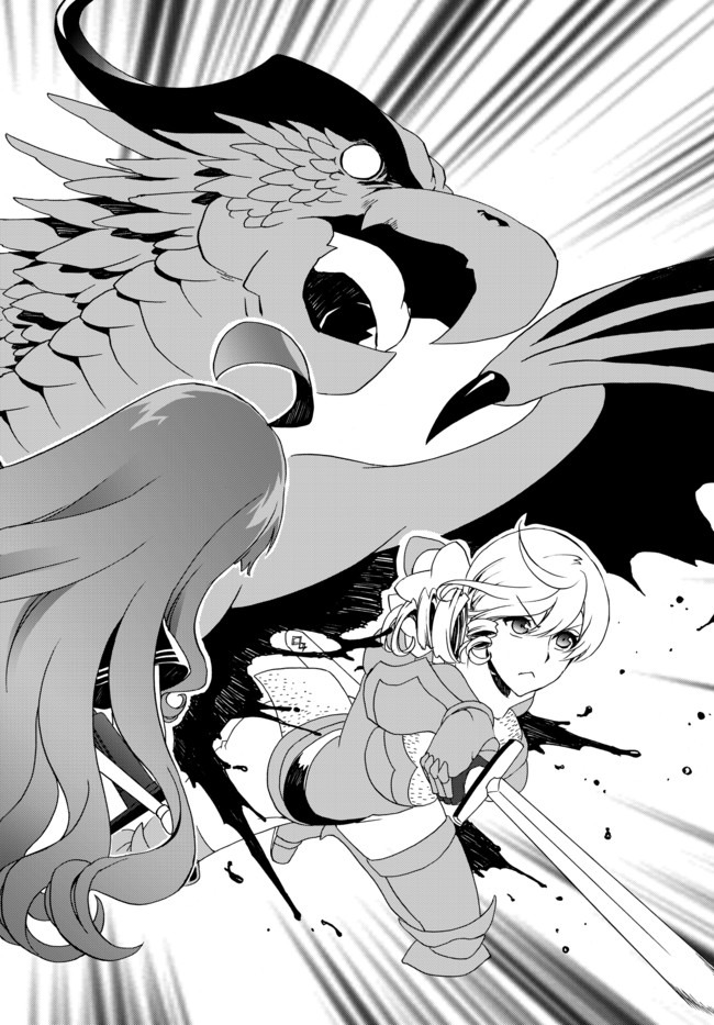 DOUSHITEMO HAMETSUSHITAKUNAI AKUYAKU REIJOU GA GENDAI HEIKI WO TE NI SHITA KEKKA GA KORE DESU - raw - Chapter 36 - https://jpdd.ccdd.to/JPDD/doushitemohametsushitakunaiakuyakureijougagendaiheikiwotenishitakekkagakoredesu/145942/5gmd10ulpt0.jpg