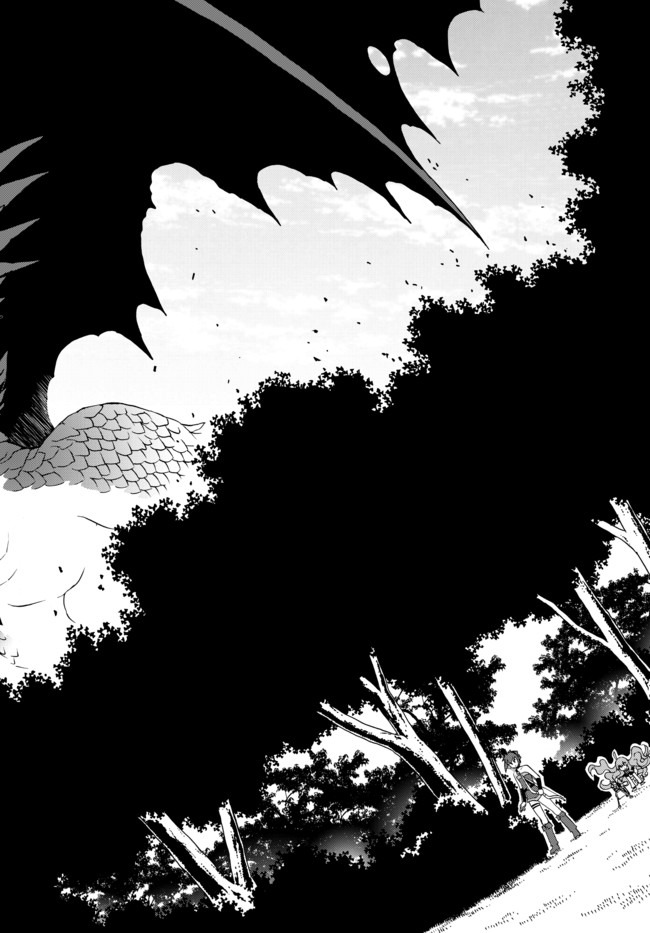 DOUSHITEMO HAMETSUSHITAKUNAI AKUYAKU REIJOU GA GENDAI HEIKI WO TE NI SHITA KEKKA GA KORE DESU - raw - Chapter 42 - https://jpdd.ccdd.to/JPDD/doushitemohametsushitakunaiakuyakureijougagendaiheikiwotenishitakekkagakoredesu/157305/yhh2j5vqvcj.jpg