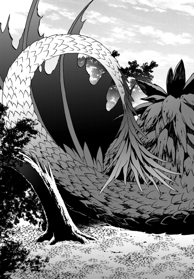 DOUSHITEMO HAMETSUSHITAKUNAI AKUYAKU REIJOU GA GENDAI HEIKI WO TE NI SHITA KEKKA GA KORE DESU - raw - Chapter 56 - https://jpdd.ccdd.to/JPDD/doushitemohametsushitakunaiakuyakureijougagendaiheikiwotenishitakekkagakoredesu/175331/akmpemetbjf.jpg
