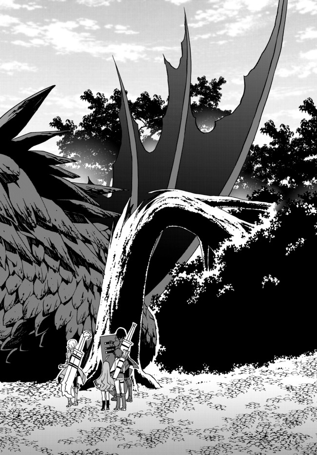 DOUSHITEMO HAMETSUSHITAKUNAI AKUYAKU REIJOU GA GENDAI HEIKI WO TE NI SHITA KEKKA GA KORE DESU - raw - Chapter 56 - https://jpdd.ccdd.to/JPDD/doushitemohametsushitakunaiakuyakureijougagendaiheikiwotenishitakekkagakoredesu/175331/g4yng00f0m0.jpg