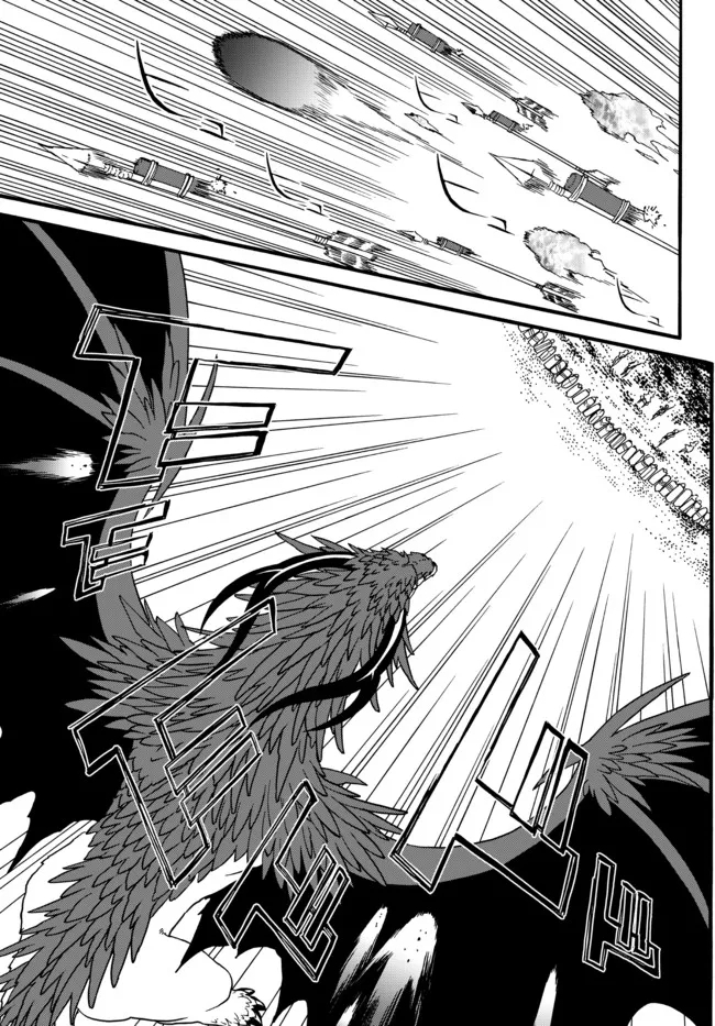 DOUSHITEMO HAMETSUSHITAKUNAI AKUYAKU REIJOU GA GENDAI HEIKI WO TE NI SHITA KEKKA GA KORE DESU - raw - Chapter 59 - https://jpdd.ccdd.to/JPDD/doushitemohametsushitakunaiakuyakureijougagendaiheikiwotenishitakekkagakoredesu/179877/lwydlluak5w.jpg