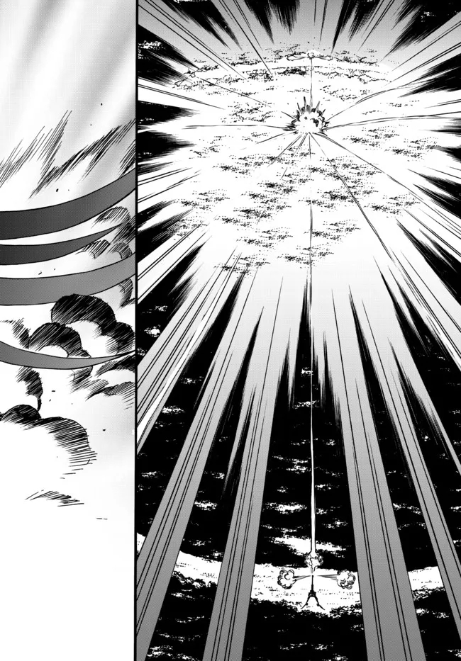 DOUSHITEMO HAMETSUSHITAKUNAI AKUYAKU REIJOU GA GENDAI HEIKI WO TE NI SHITA KEKKA GA KORE DESU - raw - Chapter 62 - https://jpdd.ccdd.to/JPDD/doushitemohametsushitakunaiakuyakureijougagendaiheikiwotenishitakekkagakoredesu/183404/yubpe15gt3n.jpg
