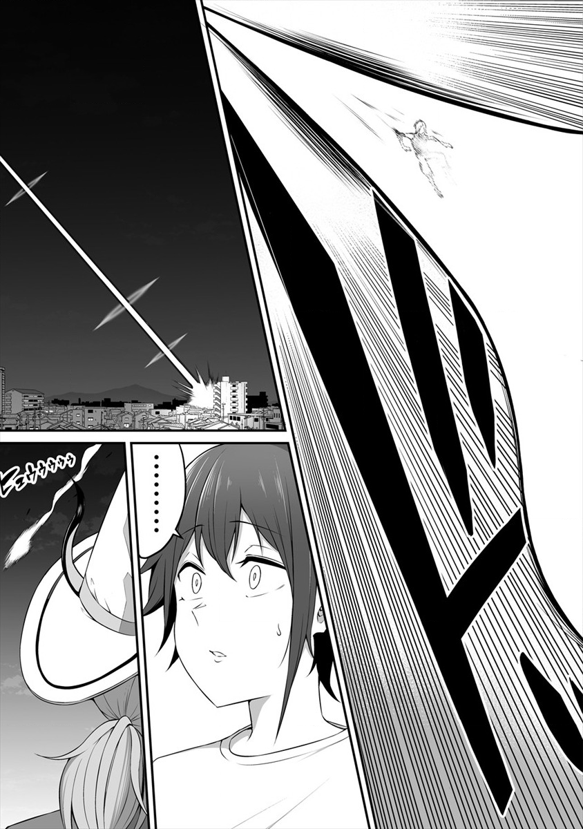 DOUYARA BOKU NO HANAYOME WA JO KISHI-DANNA YODE. (MANGA) - raw - Chapter 8 - https://jpdd.ccdd.to/JPDD/douyarabokunohanayomewajokishidannayodemanga/133092/tvjxfyz2i1w.png