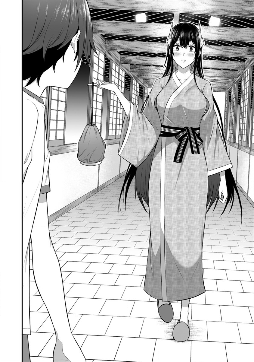 DOUYARA BOKU NO HANAYOME WA JO KISHI-DANNA YODE. (MANGA) - raw - Chapter 10 - https://jpdd.ccdd.to/JPDD/douyarabokunohanayomewajokishidannayodemanga/142897/00ae5dqgjfl.png
