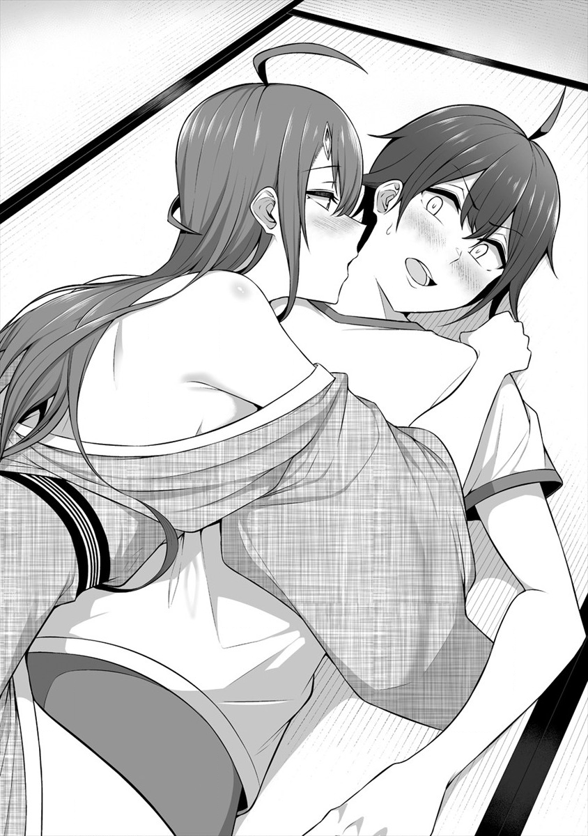 DOUYARA BOKU NO HANAYOME WA JO KISHI-DANNA YODE. (MANGA) - raw - Chapter 10 - https://jpdd.ccdd.to/JPDD/douyarabokunohanayomewajokishidannayodemanga/142897/m2na1a23xpk.png