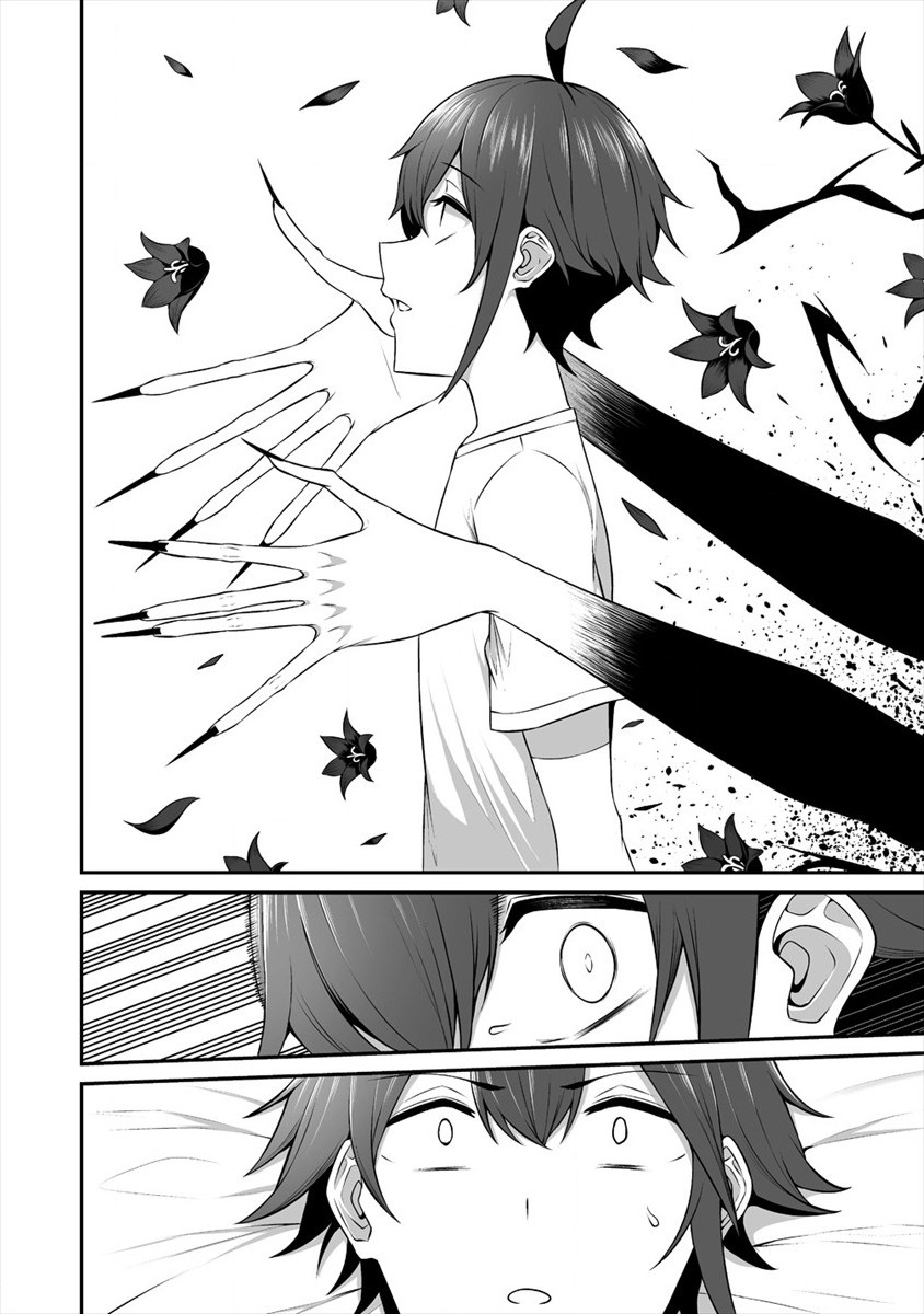 DOUYARA BOKU NO HANAYOME WA JO KISHI-DANNA YODE. (MANGA) - raw - Chapter 13 - https://jpdd.ccdd.to/JPDD/douyarabokunohanayomewajokishidannayodemanga/154453/luxhck1bbm5.jpg
