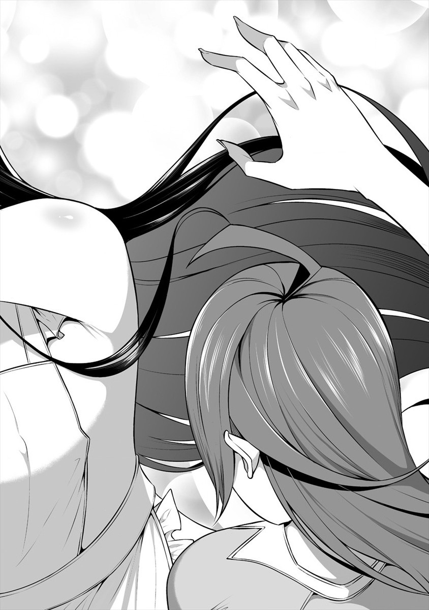 DOUYARA BOKU NO HANAYOME WA JO KISHI-DANNA YODE. (MANGA) - raw - Chapter 13 - https://jpdd.ccdd.to/JPDD/douyarabokunohanayomewajokishidannayodemanga/154453/tcn2hd3zx2p.jpg