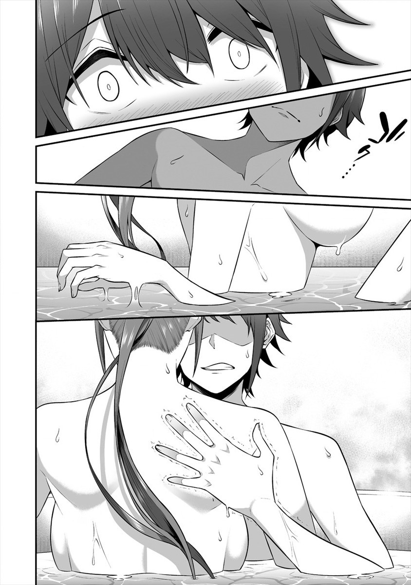 DOUYARA BOKU NO HANAYOME WA JO KISHI-DANNA YODE. (MANGA) - raw - Chapter 15 - https://jpdd.ccdd.to/JPDD/douyarabokunohanayomewajokishidannayodemanga/162807/0jb2bvxcpsm.jpg