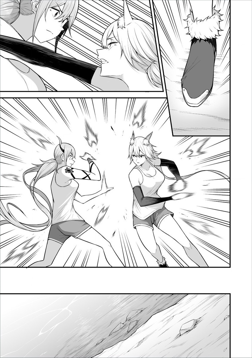 DOUYARA BOKU NO HANAYOME WA JO KISHI-DANNA YODE. (MANGA) - raw - Chapter 24 - https://jpdd.ccdd.to/JPDD/douyarabokunohanayomewajokishidannayodemanga/196340/bdvo4z44e4o.jpg