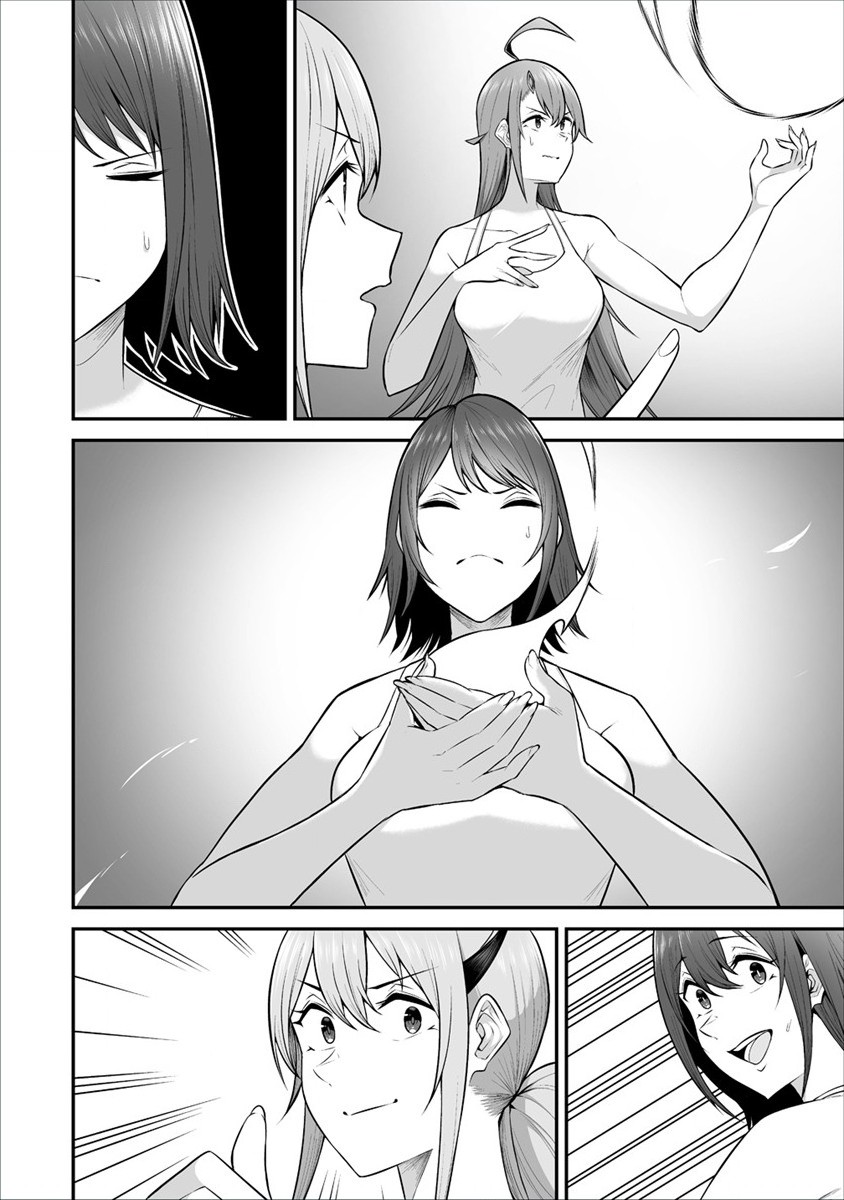DOUYARA BOKU NO HANAYOME WA JO KISHI-DANNA YODE. (MANGA) - raw - Chapter 24 - https://jpdd.ccdd.to/JPDD/douyarabokunohanayomewajokishidannayodemanga/196340/z3y45xpgbey.jpg