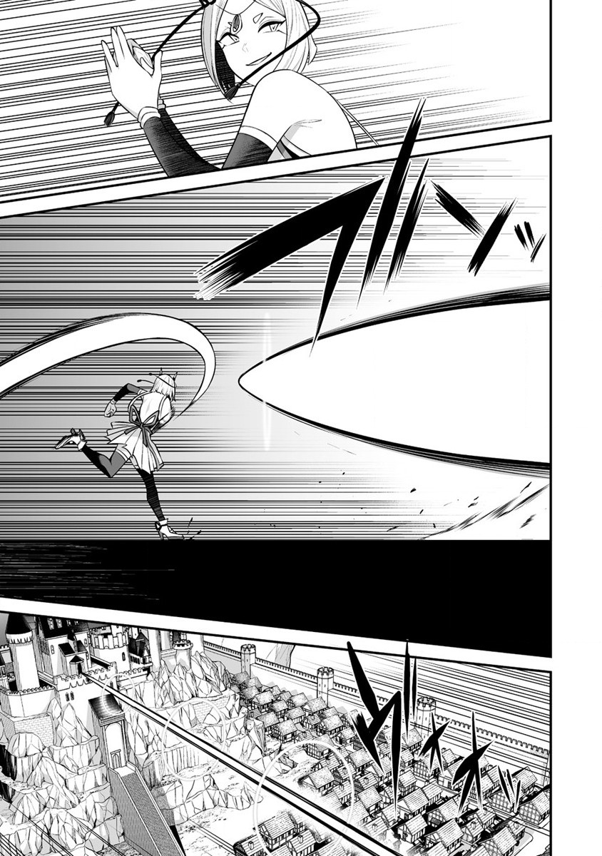 DOUYARA BOKU NO HANAYOME WA JO KISHI-DANNA YODE. (MANGA) - raw - Chapter 26 - https://jpdd.ccdd.to/JPDD/douyarabokunohanayomewajokishidannayodemanga/206640/sv2wx0gohh3.jpg