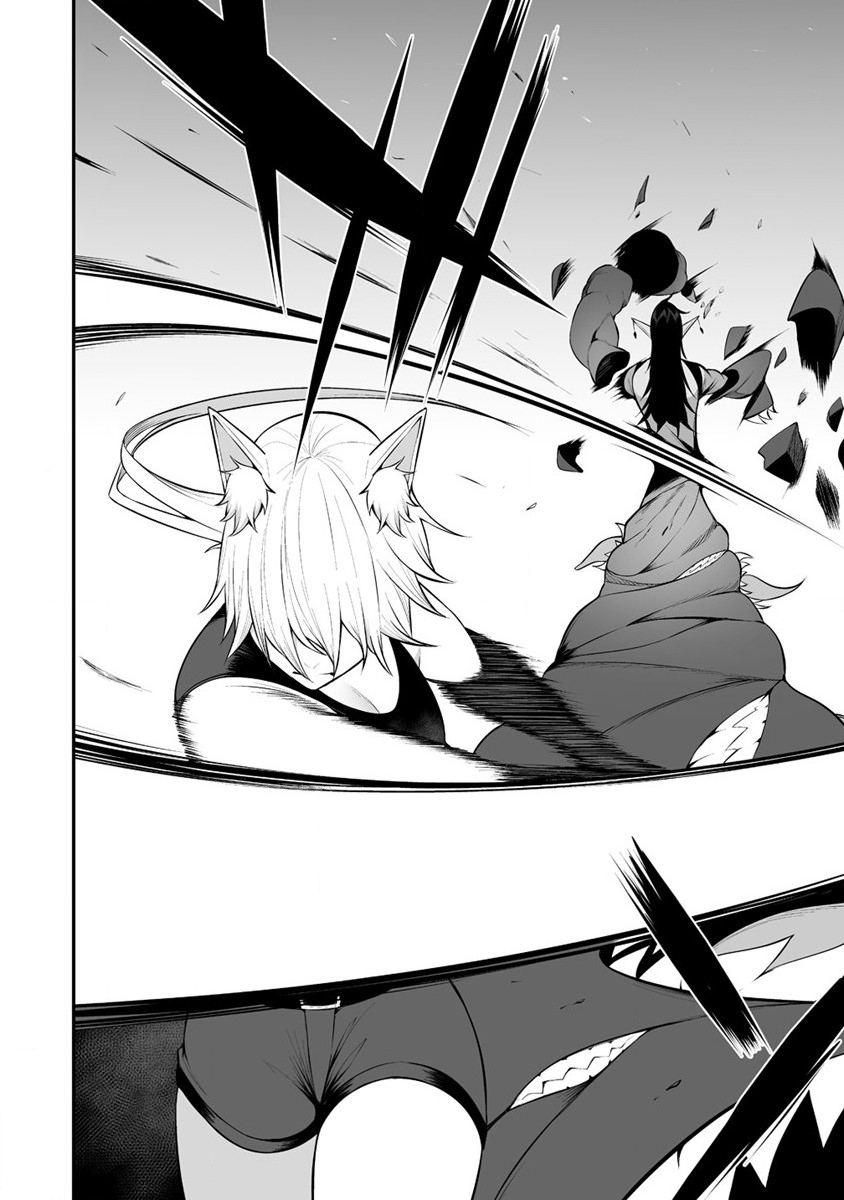 DOUYARA BOKU NO HANAYOME WA JO KISHI-DANNA YODE. (MANGA) - raw - Chapter 28 - https://jpdd.ccdd.to/JPDD/douyarabokunohanayomewajokishidannayodemanga/222243/rhgbtgejeoy.jpg