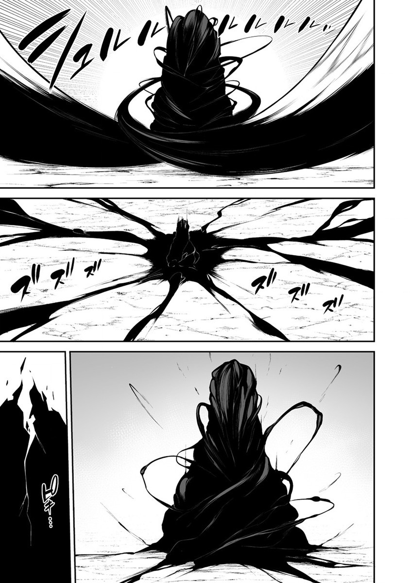 DOUYARA BOKU NO HANAYOME WA JO KISHI-DANNA YODE. (MANGA) - raw - Chapter 30 - https://jpdd.ccdd.to/JPDD/douyarabokunohanayomewajokishidannayodemanga/242479/cuo0fx4yn51.jpg