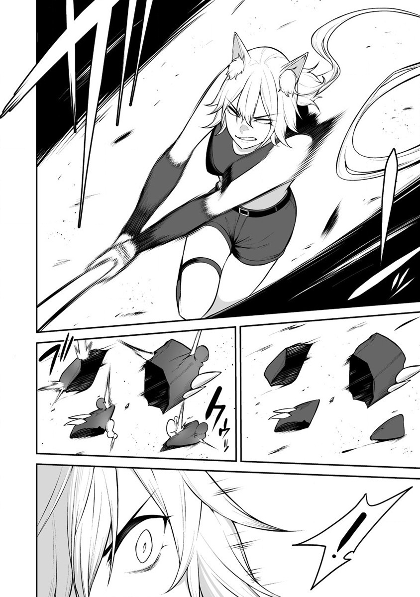 DOUYARA BOKU NO HANAYOME WA JO KISHI-DANNA YODE. (MANGA) - raw - Chapter 30 - https://jpdd.ccdd.to/JPDD/douyarabokunohanayomewajokishidannayodemanga/242479/dtg0gn01p2x.jpg