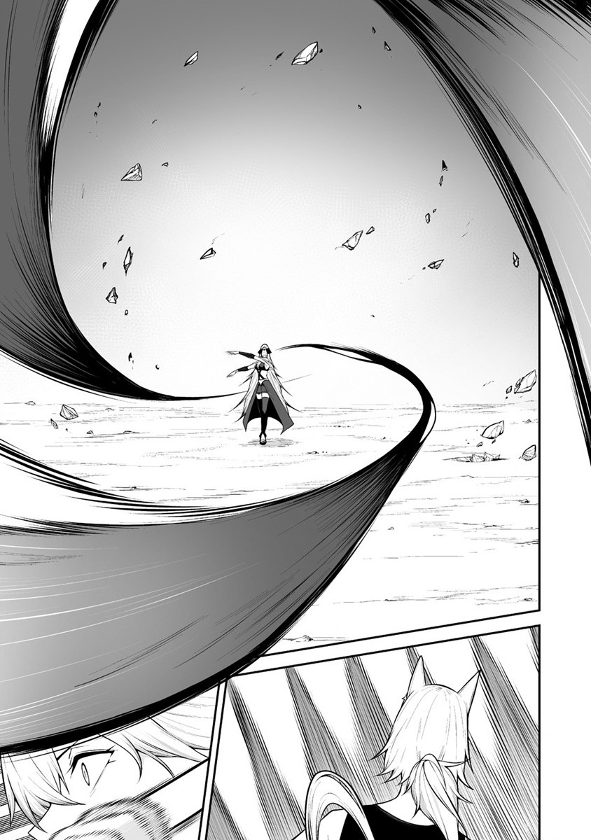 DOUYARA BOKU NO HANAYOME WA JO KISHI-DANNA YODE. (MANGA) - raw - Chapter 30 - https://jpdd.ccdd.to/JPDD/douyarabokunohanayomewajokishidannayodemanga/242479/sx2iw02umot.jpg
