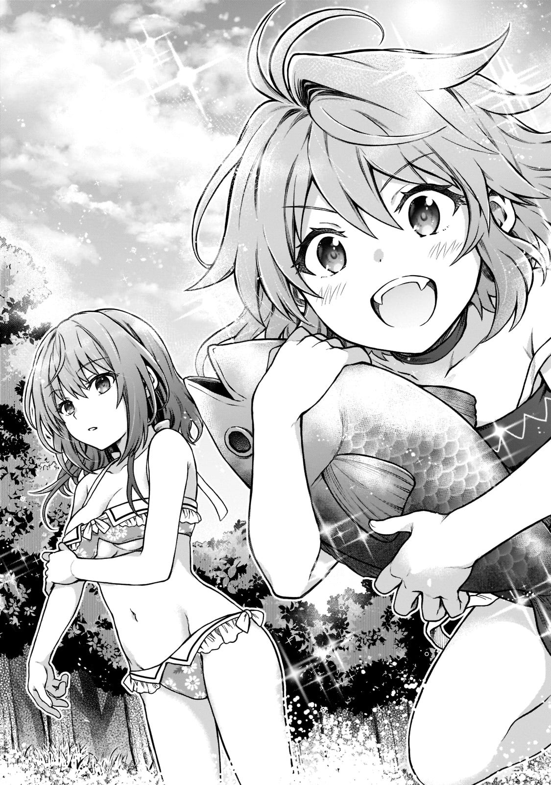 D RANK ADVENTURER INVITED BY A BRAVE PARTY, AND THE STALKING PRINCESS - raw - Chapter 7 - https://jpdd.ccdd.to/JPDD/drankadventurerinvitedbyabravepartyandthestalkingprincess/198767/g5op2etgvox.jpg
