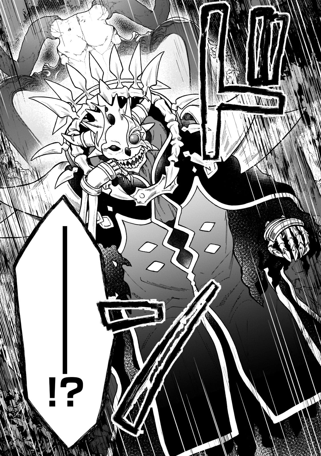 D RANK ADVENTURER INVITED BY A BRAVE PARTY, AND THE STALKING PRINCESS - raw - Chapter 9 - https://jpdd.ccdd.to/JPDD/drankadventurerinvitedbyabravepartyandthestalkingprincess/201247/g41cs2ek5sa.jpg