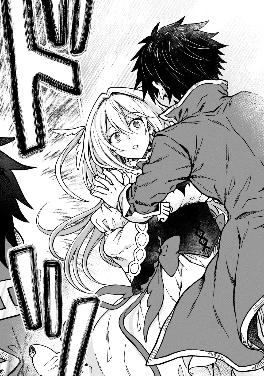 D RANK ADVENTURER INVITED BY A BRAVE PARTY, AND THE STALKING PRINCESS - raw - Chapter 11 - https://jpdd.ccdd.to/JPDD/drankadventurerinvitedbyabravepartyandthestalkingprincess/209480/phpc1z1rzsu.jpg