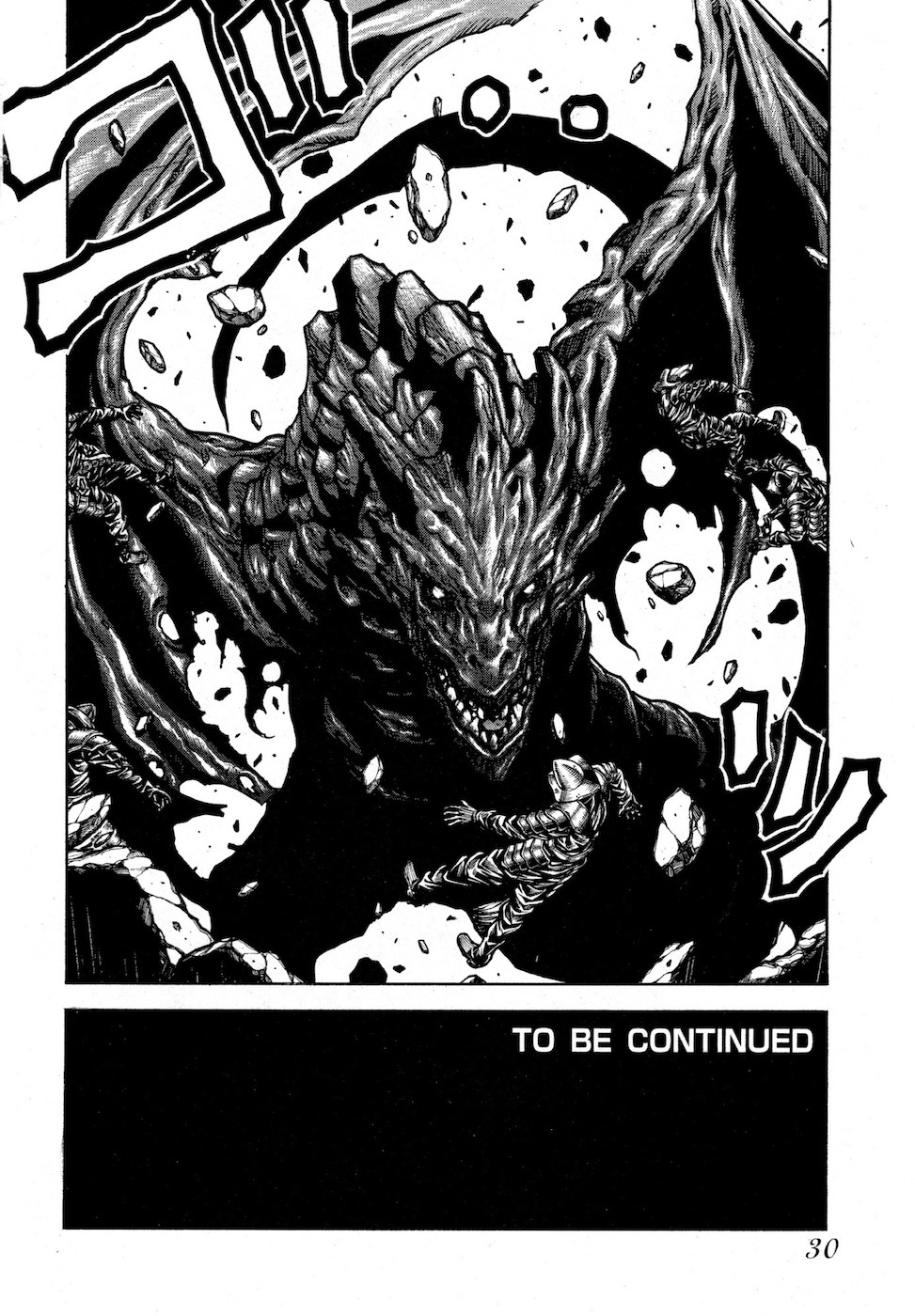 DRIFTERS - raw - Chapter 73 - https://jpdd.ccdd.to/JPDD/drifters/143014/dlzwayywfh5.jpg