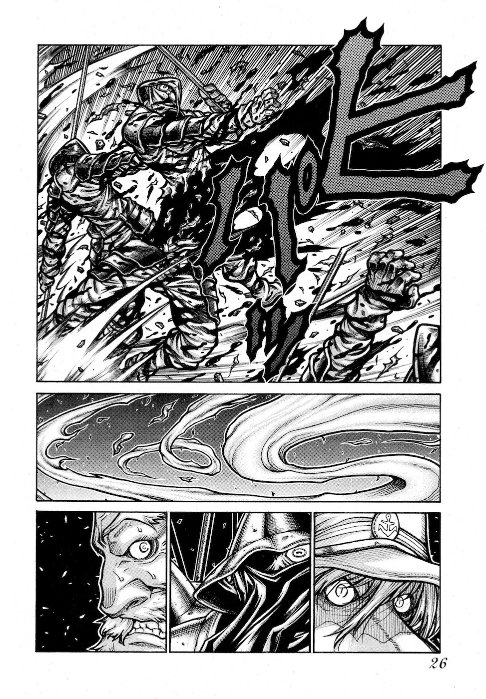 DRIFTERS - raw - Chapter 73 - https://jpdd.ccdd.to/JPDD/drifters/143014/iychyi55uhu.jpg