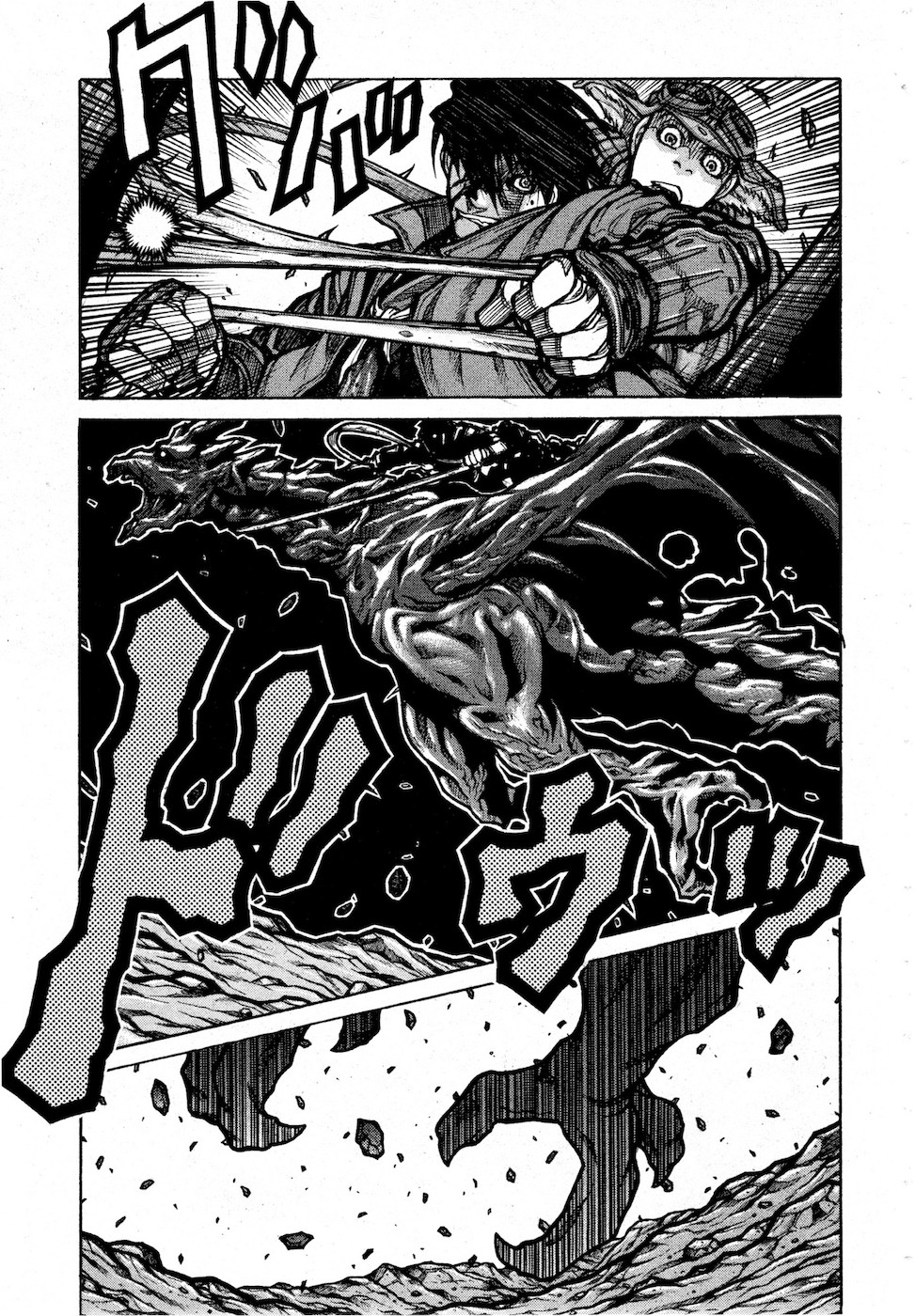 DRIFTERS - raw - Chapter 75 - https://jpdd.ccdd.to/JPDD/drifters/143016/2if3ldrqahl.jpg