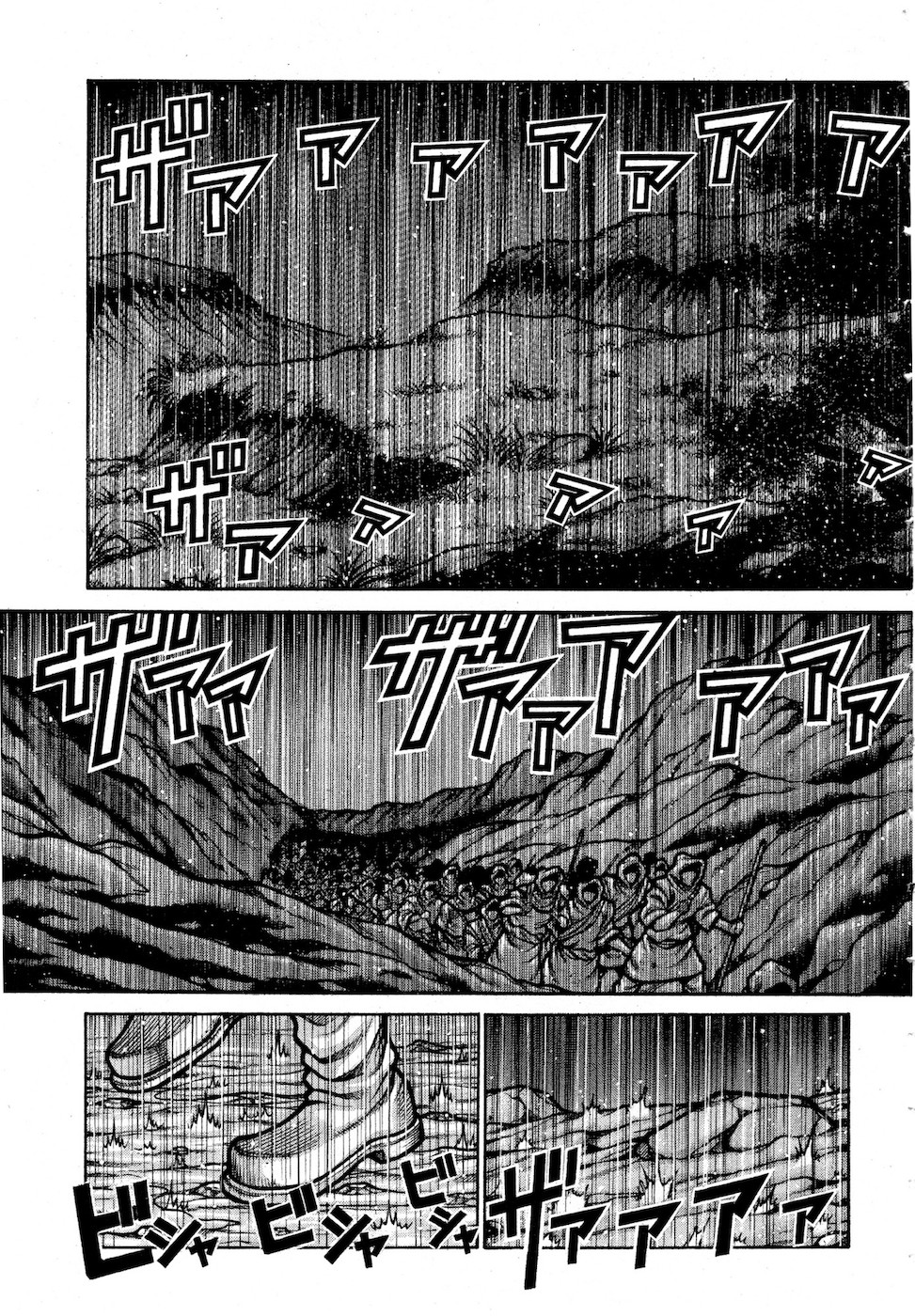 DRIFTERS - raw - Chapter 76 - https://jpdd.ccdd.to/JPDD/drifters/143017/xk0qksannrw.jpg